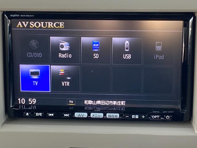 アルトラパン １０ｔｈアニバーサリーリミテッド　ナビ　ＴＶ　オートライト　スマートキー　電動格納ミラー　シートヒーター　ベンチシート　ＣＶＴ　盗難防止システム　ＡＢＳ　ＣＤ　ＤＶＤ再生　ＵＳＢ　アルミホイール　衝突安全ボディ　エアコン（14枚目）