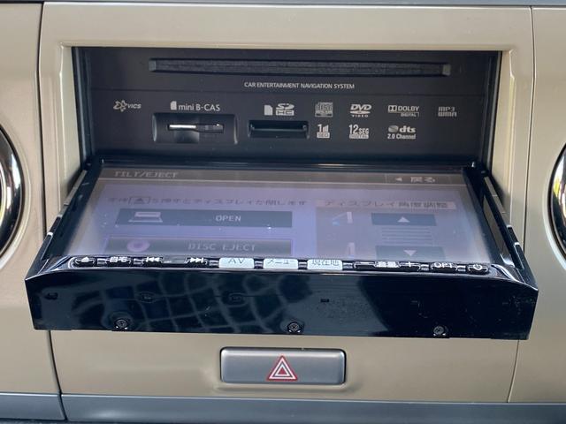 アルトラパン １０ｔｈアニバーサリーリミテッド　ナビ　ＴＶ　オートライト　スマートキー　電動格納ミラー　シートヒーター　ベンチシート　ＣＶＴ　盗難防止システム　ＡＢＳ　ＣＤ　ＤＶＤ再生　ＵＳＢ　アルミホイール　衝突安全ボディ　エアコン（16枚目）