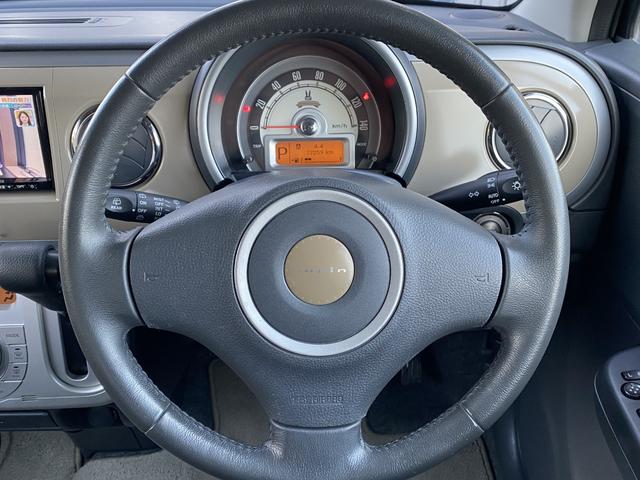 アルトラパン １０ｔｈアニバーサリーリミテッド　ナビ　ＴＶ　オートライト　スマートキー　電動格納ミラー　シートヒーター　ベンチシート　ＣＶＴ　盗難防止システム　ＡＢＳ　ＣＤ　ＤＶＤ再生　ＵＳＢ　アルミホイール　衝突安全ボディ　エアコン（20枚目）