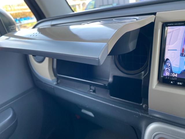 アルトラパン １０ｔｈアニバーサリーリミテッド　ナビ　ＴＶ　オートライト　スマートキー　電動格納ミラー　シートヒーター　ベンチシート　ＣＶＴ　盗難防止システム　ＡＢＳ　ＣＤ　ＤＶＤ再生　ＵＳＢ　アルミホイール　衝突安全ボディ　エアコン（52枚目）