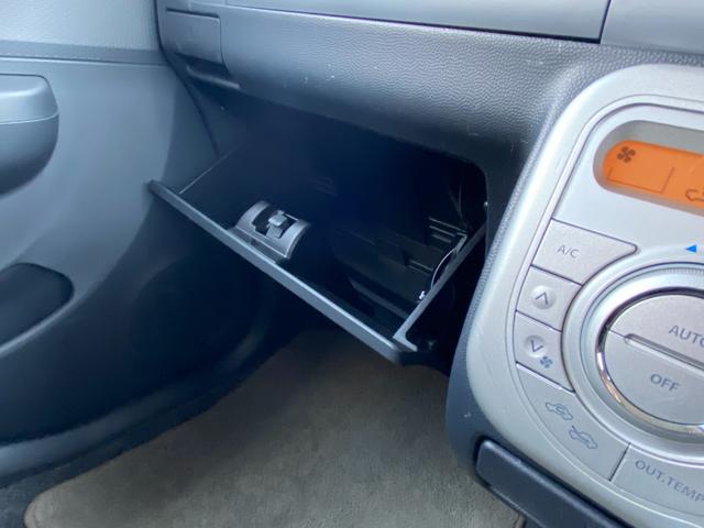 アルトラパン １０ｔｈアニバーサリーリミテッド　ナビ　ＴＶ　オートライト　スマートキー　電動格納ミラー　シートヒーター　ベンチシート　ＣＶＴ　盗難防止システム　ＡＢＳ　ＣＤ　ＤＶＤ再生　ＵＳＢ　アルミホイール　衝突安全ボディ　エアコン（53枚目）