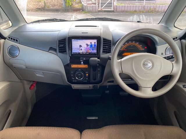 ルークス Ｇ　ドライブレコーダー　バックカメラ　両側スライド・片側電動　ナビ　ＴＶ　スマートキー　電動格納ミラー　ベンチシート　ＣＶＴ　盗難防止システム　ＡＢＳ　ＣＤ　ＤＶＤ再生　Ｂｌｕｅｔｏｏｔｈ　アルミホイール（2枚目）