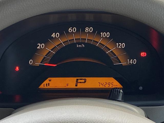 ルークス Ｇ　ドライブレコーダー　バックカメラ　両側スライド・片側電動　ナビ　ＴＶ　スマートキー　電動格納ミラー　ベンチシート　ＣＶＴ　盗難防止システム　ＡＢＳ　ＣＤ　ＤＶＤ再生　Ｂｌｕｅｔｏｏｔｈ　アルミホイール（4枚目）