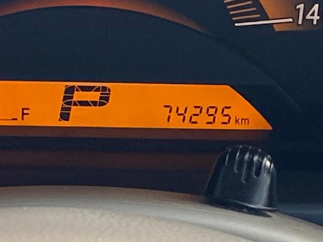 ルークス Ｇ　ドライブレコーダー　バックカメラ　両側スライド・片側電動　ナビ　ＴＶ　スマートキー　電動格納ミラー　ベンチシート　ＣＶＴ　盗難防止システム　ＡＢＳ　ＣＤ　ＤＶＤ再生　Ｂｌｕｅｔｏｏｔｈ　アルミホイール（6枚目）