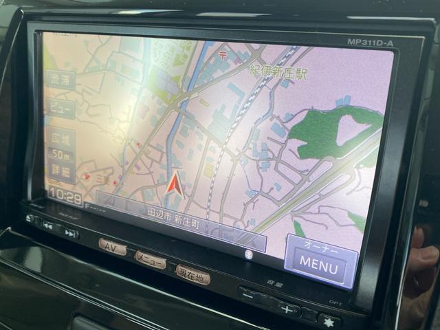 ルークス Ｇ　ドライブレコーダー　バックカメラ　両側スライド・片側電動　ナビ　ＴＶ　スマートキー　電動格納ミラー　ベンチシート　ＣＶＴ　盗難防止システム　ＡＢＳ　ＣＤ　ＤＶＤ再生　Ｂｌｕｅｔｏｏｔｈ　アルミホイール（8枚目）