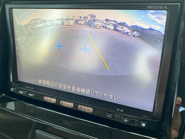 ルークス Ｇ　ドライブレコーダー　バックカメラ　両側スライド・片側電動　ナビ　ＴＶ　スマートキー　電動格納ミラー　ベンチシート　ＣＶＴ　盗難防止システム　ＡＢＳ　ＣＤ　ＤＶＤ再生　Ｂｌｕｅｔｏｏｔｈ　アルミホイール（12枚目）