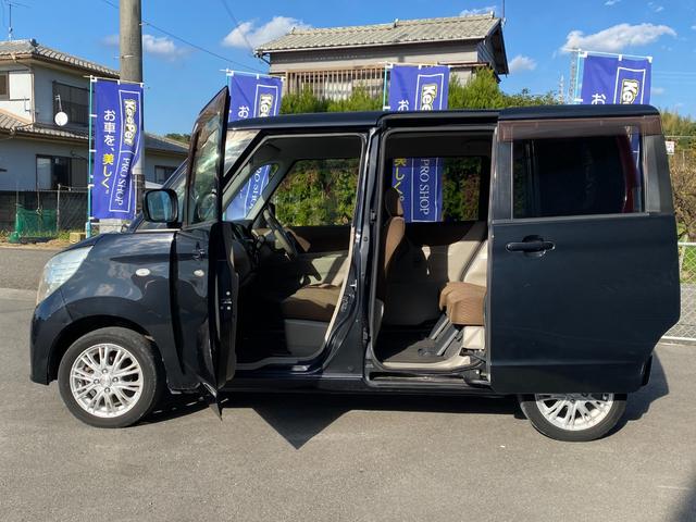 ルークス Ｇ　ドライブレコーダー　バックカメラ　両側スライド・片側電動　ナビ　ＴＶ　スマートキー　電動格納ミラー　ベンチシート　ＣＶＴ　盗難防止システム　ＡＢＳ　ＣＤ　ＤＶＤ再生　Ｂｌｕｅｔｏｏｔｈ　アルミホイール（36枚目）