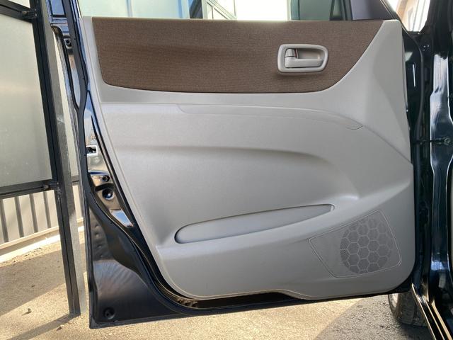 ルークス Ｇ　ドライブレコーダー　バックカメラ　両側スライド・片側電動　ナビ　ＴＶ　スマートキー　電動格納ミラー　ベンチシート　ＣＶＴ　盗難防止システム　ＡＢＳ　ＣＤ　ＤＶＤ再生　Ｂｌｕｅｔｏｏｔｈ　アルミホイール（38枚目）