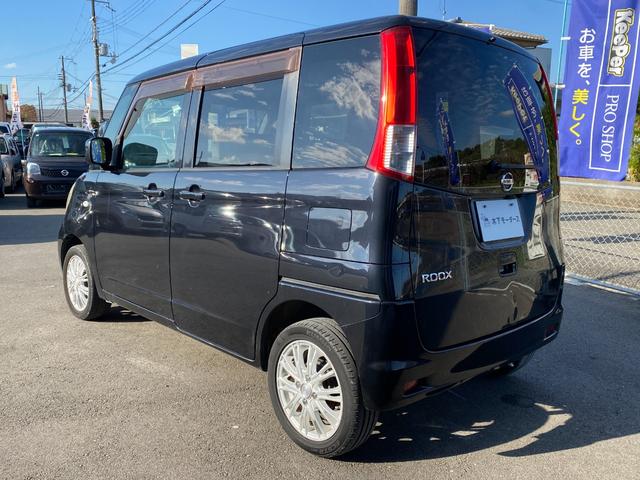 ルークス Ｇ　ドライブレコーダー　バックカメラ　両側スライド・片側電動　ナビ　ＴＶ　スマートキー　電動格納ミラー　ベンチシート　ＣＶＴ　盗難防止システム　ＡＢＳ　ＣＤ　ＤＶＤ再生　Ｂｌｕｅｔｏｏｔｈ　アルミホイール（50枚目）