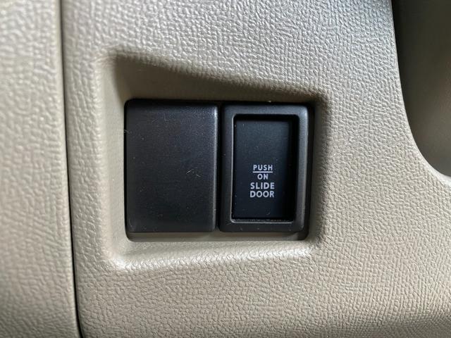 ルークス Ｇ　ドライブレコーダー　バックカメラ　両側スライド・片側電動　ナビ　ＴＶ　スマートキー　電動格納ミラー　ベンチシート　ＣＶＴ　盗難防止システム　ＡＢＳ　ＣＤ　ＤＶＤ再生　Ｂｌｕｅｔｏｏｔｈ　アルミホイール（61枚目）