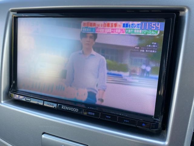 ワゴンR FX ドライブレコーダー バックカメラ ナビ TV キーレスエントリー アイドリングストップ 電動格納ミラー シートヒーター ベンチシート CVT 盗難防止システム ABS CD DVD再生 USB(14枚目)