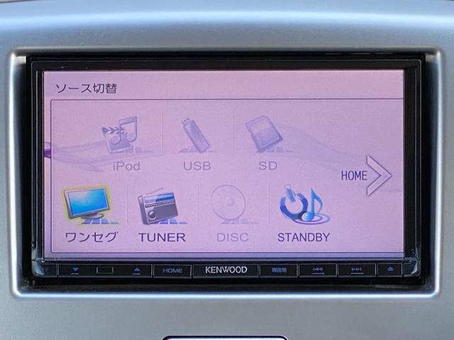 ワゴンR FX ドライブレコーダー バックカメラ ナビ TV キーレスエントリー アイドリングストップ 電動格納ミラー シートヒーター ベンチシート CVT 盗難防止システム ABS CD DVD再生 USB(16枚目)