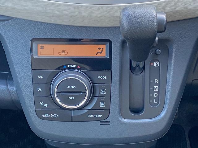 ワゴンR FX ドライブレコーダー バックカメラ ナビ TV キーレスエントリー アイドリングストップ 電動格納ミラー シートヒーター ベンチシート CVT 盗難防止システム ABS CD DVD再生 USB(26枚目)