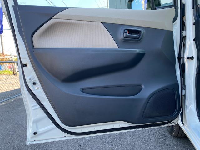 ワゴンR FX ドライブレコーダー バックカメラ ナビ TV キーレスエントリー アイドリングストップ 電動格納ミラー シートヒーター ベンチシート CVT 盗難防止システム ABS CD DVD再生 USB(35枚目)