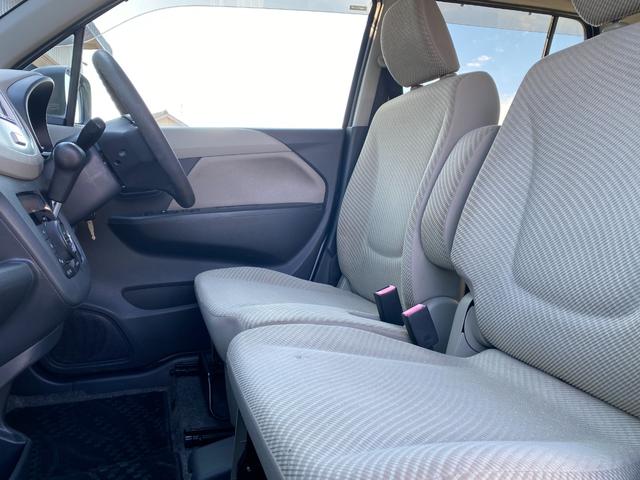 ワゴンR FX ドライブレコーダー バックカメラ ナビ TV キーレスエントリー アイドリングストップ 電動格納ミラー シートヒーター ベンチシート CVT 盗難防止システム ABS CD DVD再生 USB(37枚目)