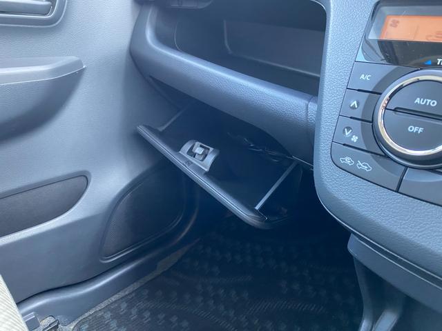 ワゴンR FX ドライブレコーダー バックカメラ ナビ TV キーレスエントリー アイドリングストップ 電動格納ミラー シートヒーター ベンチシート CVT 盗難防止システム ABS CD DVD再生 USB(52枚目)