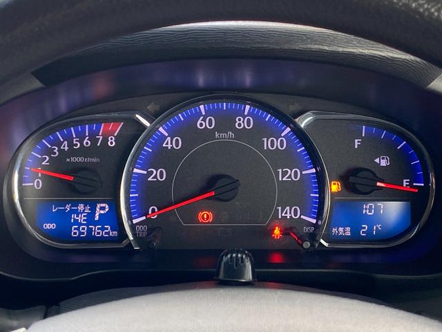 ムーヴ カスタム X SA TV 衝突被害軽減システム オートライト スマートキー アイドリングストップ 電動格納ミラー ベンチシート CVT 盗難防止システム ABS ESC CD アルミホイール 衝突安全ボディ エアコン(4枚目)