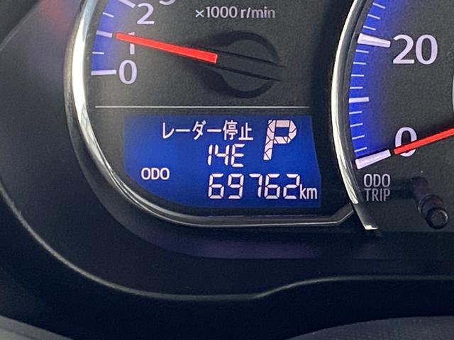 ムーヴ カスタム X SA TV 衝突被害軽減システム オートライト スマートキー アイドリングストップ 電動格納ミラー ベンチシート CVT 盗難防止システム ABS ESC CD アルミホイール 衝突安全ボディ エアコン(6枚目)