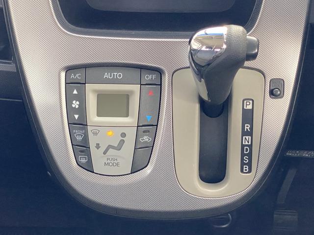 ムーヴ カスタム X SA TV 衝突被害軽減システム オートライト スマートキー アイドリングストップ 電動格納ミラー ベンチシート CVT 盗難防止システム ABS ESC CD アルミホイール 衝突安全ボディ エアコン(16枚目)