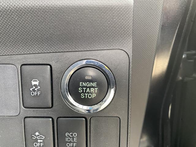 ムーヴ カスタム X SA TV 衝突被害軽減システム オートライト スマートキー アイドリングストップ 電動格納ミラー ベンチシート CVT 盗難防止システム ABS ESC CD アルミホイール 衝突安全ボディ エアコン(18枚目)