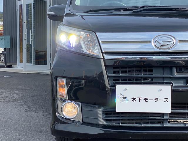 ムーヴ カスタム X SA TV 衝突被害軽減システム オートライト スマートキー アイドリングストップ 電動格納ミラー ベンチシート CVT 盗難防止システム ABS ESC CD アルミホイール 衝突安全ボディ エアコン(24枚目)