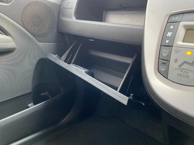 ムーヴ カスタム X SA TV 衝突被害軽減システム オートライト スマートキー アイドリングストップ 電動格納ミラー ベンチシート CVT 盗難防止システム ABS ESC CD アルミホイール 衝突安全ボディ エアコン(47枚目)