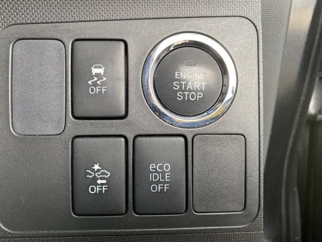 ムーヴ カスタム X SA TV 衝突被害軽減システム オートライト スマートキー アイドリングストップ 電動格納ミラー ベンチシート CVT 盗難防止システム ABS ESC CD アルミホイール 衝突安全ボディ エアコン(51枚目)