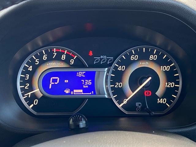 デイズルークス ハイウェイスター Gターボ ETC 全周囲カメラ 両側電動スライドドア ナビ オートクルーズコントロール レーンアシスト 衝突被害軽減システム オートマチックハイビーム オートライト LEDヘッドランプ スマートキー(4枚目)