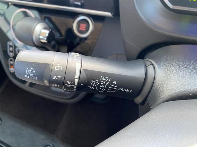 デイズルークス ハイウェイスター Gターボ ETC 全周囲カメラ 両側電動スライドドア ナビ オートクルーズコントロール レーンアシスト 衝突被害軽減システム オートマチックハイビーム オートライト LEDヘッドランプ スマートキー(22枚目)