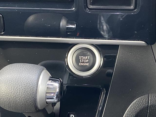 デイズルークス ハイウェイスター Gターボ ETC 全周囲カメラ 両側電動スライドドア ナビ オートクルーズコントロール レーンアシスト 衝突被害軽減システム オートマチックハイビーム オートライト LEDヘッドランプ スマートキー(28枚目)