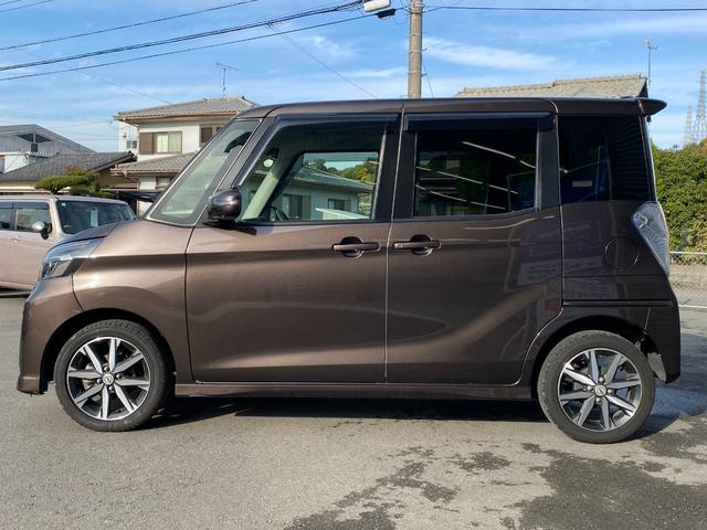 デイズルークス ハイウェイスター Gターボ ETC 全周囲カメラ 両側電動スライドドア ナビ オートクルーズコントロール レーンアシスト 衝突被害軽減システム オートマチックハイビーム オートライト LEDヘッドランプ スマートキー(33枚目)