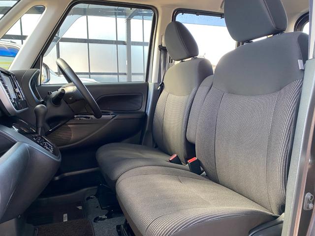 デイズルークス ハイウェイスター Gターボ ETC 全周囲カメラ 両側電動スライドドア ナビ オートクルーズコントロール レーンアシスト 衝突被害軽減システム オートマチックハイビーム オートライト LEDヘッドランプ スマートキー(39枚目)