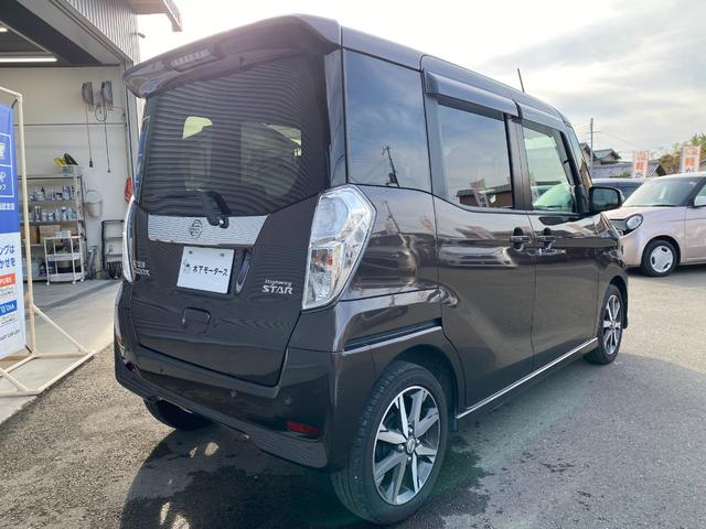 デイズルークス ハイウェイスター Gターボ ETC 全周囲カメラ 両側電動スライドドア ナビ オートクルーズコントロール レーンアシスト 衝突被害軽減システム オートマチックハイビーム オートライト LEDヘッドランプ スマートキー(51枚目)