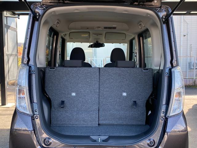 デイズルークス ハイウェイスター Gターボ ETC 全周囲カメラ 両側電動スライドドア ナビ オートクルーズコントロール レーンアシスト 衝突被害軽減システム オートマチックハイビーム オートライト LEDヘッドランプ スマートキー(52枚目)