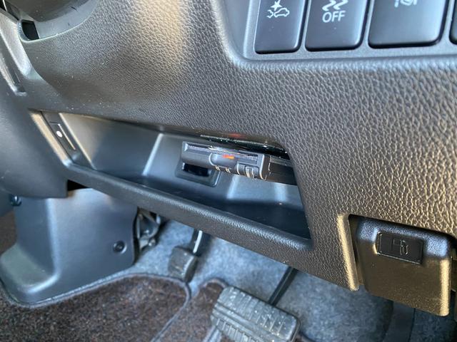 デイズルークス ハイウェイスター Gターボ ETC 全周囲カメラ 両側電動スライドドア ナビ オートクルーズコントロール レーンアシスト 衝突被害軽減システム オートマチックハイビーム オートライト LEDヘッドランプ スマートキー(57枚目)