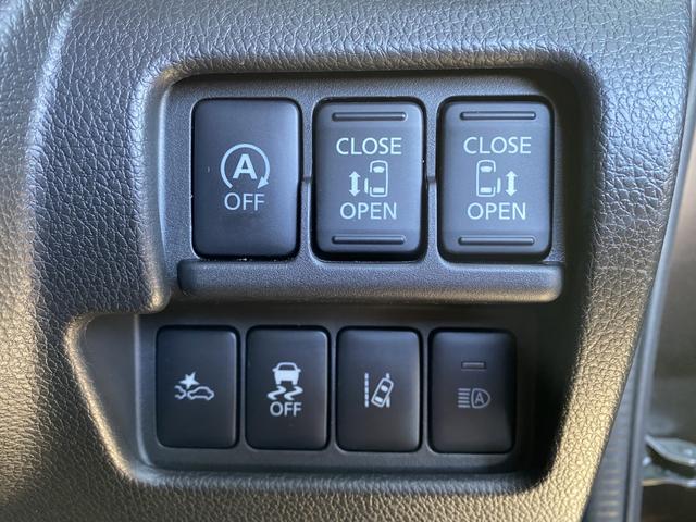 デイズルークス ハイウェイスター Gターボ ETC 全周囲カメラ 両側電動スライドドア ナビ オートクルーズコントロール レーンアシスト 衝突被害軽減システム オートマチックハイビーム オートライト LEDヘッドランプ スマートキー(59枚目)