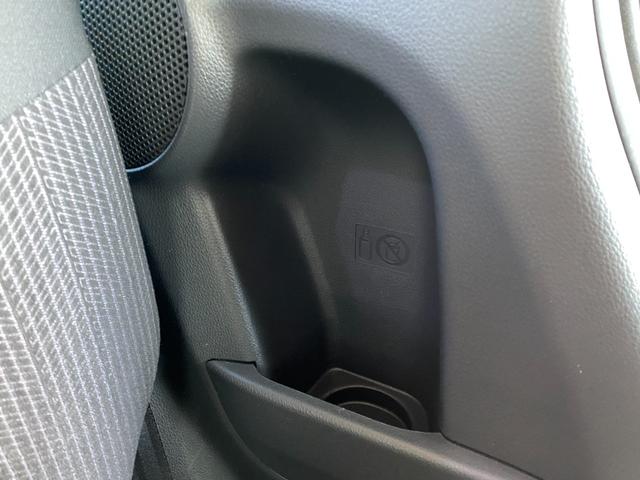 デイズルークス ハイウェイスター Gターボ ETC 全周囲カメラ 両側電動スライドドア ナビ オートクルーズコントロール レーンアシスト 衝突被害軽減システム オートマチックハイビーム オートライト LEDヘッドランプ スマートキー(64枚目)