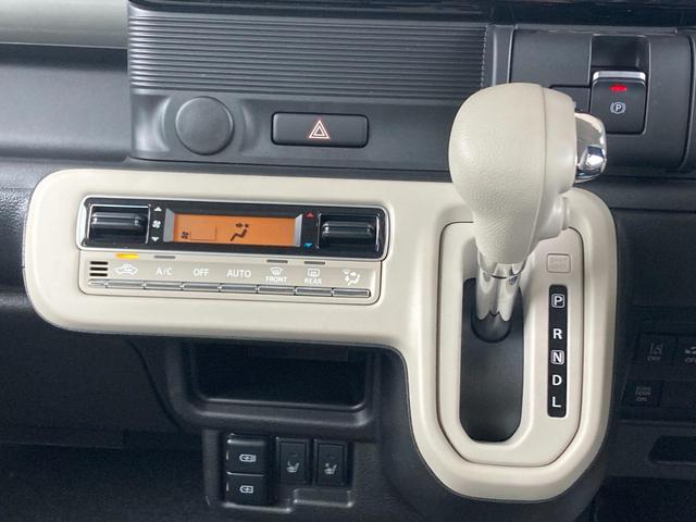 ワゴンRスマイル ハイブリッドX 両側電動スライドドア クリアランスソナー オートクルーズコントロール レーンアシスト 衝突被害軽減システム オートライト LEDヘッドランプ スマートキー アイドリングストップ 電動格納ミラー(46枚目)