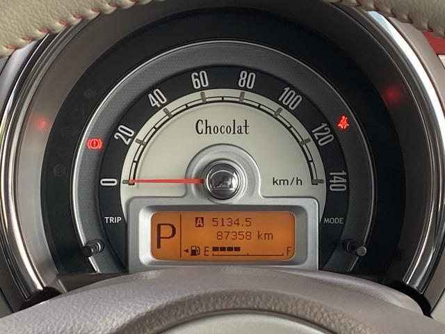 アルトラパンショコラ X ETC バックカメラ ナビ TV オートライト HID スマートキー アイドリングストップ 電動格納ミラー ベンチシート CVT 盗難防止システム ABS 衝突安全ボディ エアコン パワーステアリング(4枚目)