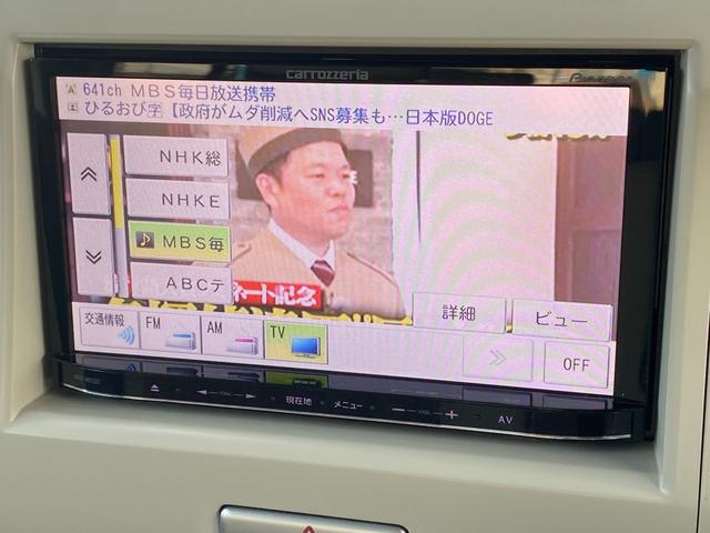 アルトラパンショコラ X ETC バックカメラ ナビ TV オートライト HID スマートキー アイドリングストップ 電動格納ミラー ベンチシート CVT 盗難防止システム ABS 衝突安全ボディ エアコン パワーステアリング(8枚目)