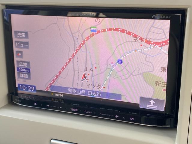 アルトラパンショコラ X ETC バックカメラ ナビ TV オートライト HID スマートキー アイドリングストップ 電動格納ミラー ベンチシート CVT 盗難防止システム ABS 衝突安全ボディ エアコン パワーステアリング(10枚目)