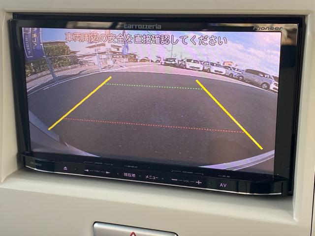 アルトラパンショコラ X ETC バックカメラ ナビ TV オートライト HID スマートキー アイドリングストップ 電動格納ミラー ベンチシート CVT 盗難防止システム ABS 衝突安全ボディ エアコン パワーステアリング(12枚目)