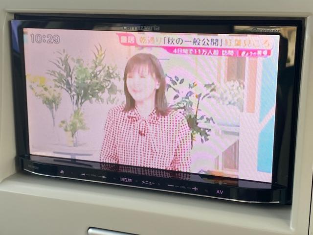 アルトラパンショコラ X ETC バックカメラ ナビ TV オートライト HID スマートキー アイドリングストップ 電動格納ミラー ベンチシート CVT 盗難防止システム ABS 衝突安全ボディ エアコン パワーステアリング(14枚目)