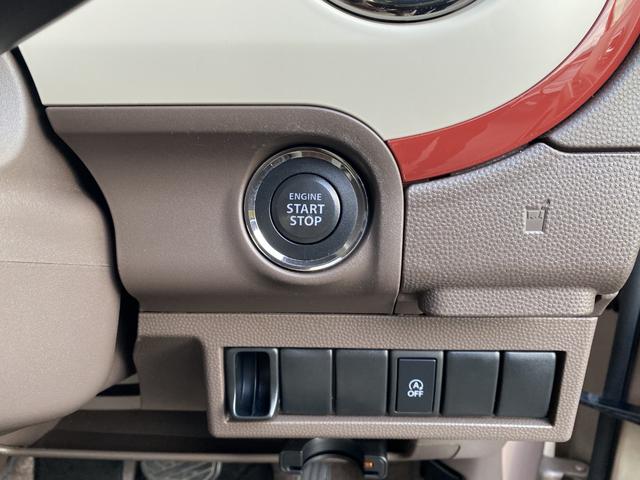 アルトラパンショコラ X ETC バックカメラ ナビ TV オートライト HID スマートキー アイドリングストップ 電動格納ミラー ベンチシート CVT 盗難防止システム ABS 衝突安全ボディ エアコン パワーステアリング(24枚目)