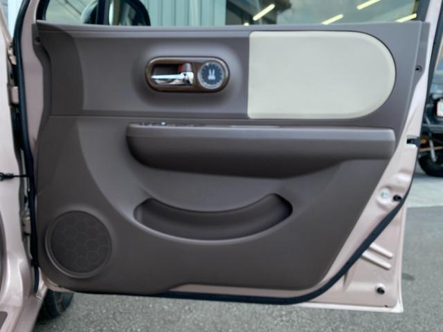 アルトラパンショコラ X ETC バックカメラ ナビ TV オートライト HID スマートキー アイドリングストップ 電動格納ミラー ベンチシート CVT 盗難防止システム ABS 衝突安全ボディ エアコン パワーステアリング(34枚目)