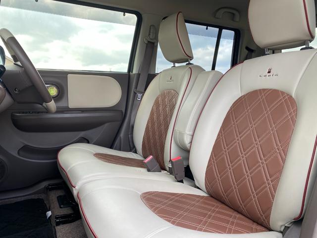 アルトラパンショコラ X ETC バックカメラ ナビ TV オートライト HID スマートキー アイドリングストップ 電動格納ミラー ベンチシート CVT 盗難防止システム ABS 衝突安全ボディ エアコン パワーステアリング(35枚目)