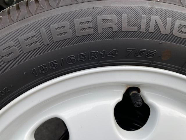 アルトラパンショコラ X ETC バックカメラ ナビ TV オートライト HID スマートキー アイドリングストップ 電動格納ミラー ベンチシート CVT 盗難防止システム ABS 衝突安全ボディ エアコン パワーステアリング(44枚目)