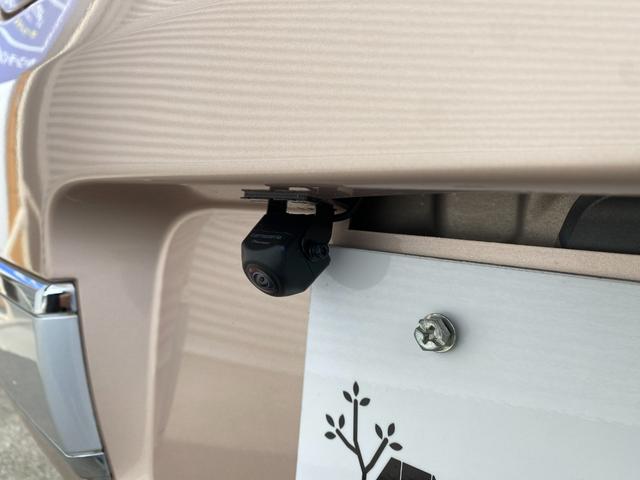 アルトラパンショコラ X ETC バックカメラ ナビ TV オートライト HID スマートキー アイドリングストップ 電動格納ミラー ベンチシート CVT 盗難防止システム ABS 衝突安全ボディ エアコン パワーステアリング(49枚目)