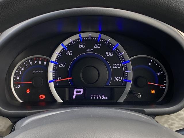 ワゴンR FX ナビ キーレスエントリー アイドリングストップ 電動格納ミラー CVT 盗難防止システム ABS CD DVD再生 衝突安全ボディ エアコン パワーステアリング パワーウィンドウ(4枚目)