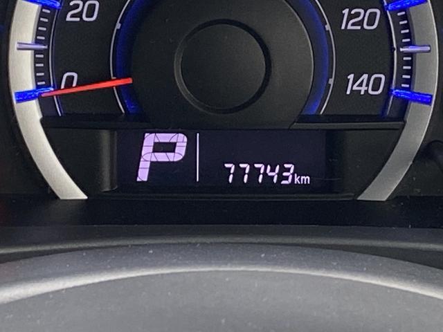 ワゴンR FX ナビ キーレスエントリー アイドリングストップ 電動格納ミラー CVT 盗難防止システム ABS CD DVD再生 衝突安全ボディ エアコン パワーステアリング パワーウィンドウ(6枚目)